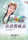 ����覴�Ʒ