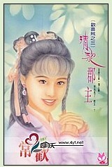 ���迤��