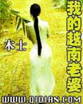 �ҵ���Ů�ڻ����ŷ���