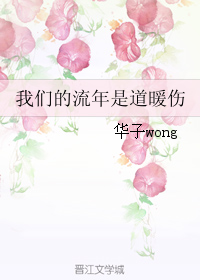 ���ǵ������ǵ�ů��