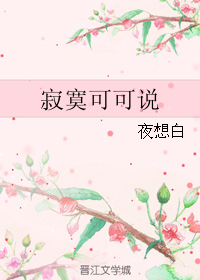 ��į�ɿ�˵