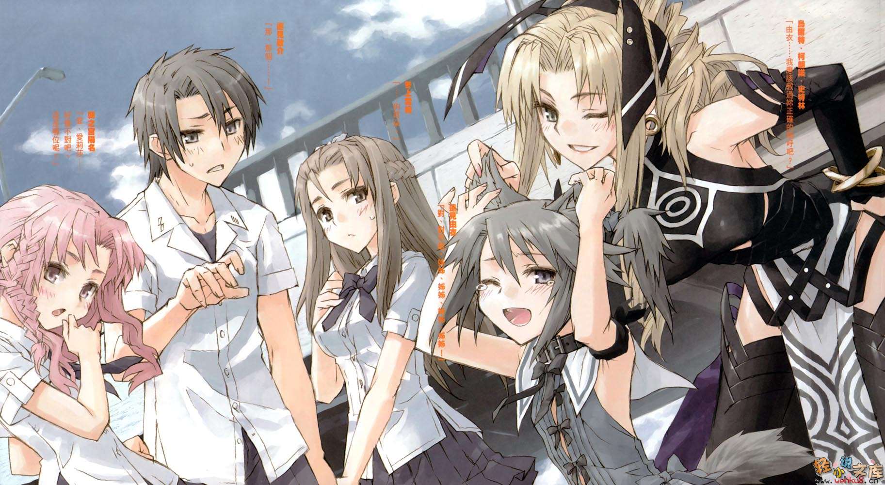 right×light right×light