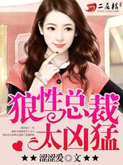 �����ܲ�̫����-һҹ���:���طſ����������