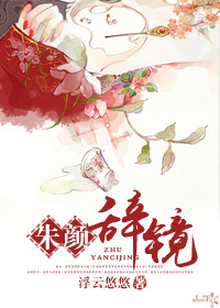 ���մǾ�