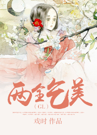 ��ȫ����(gl)����