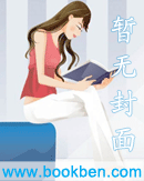 (猫鼠同人)诡谲i封面