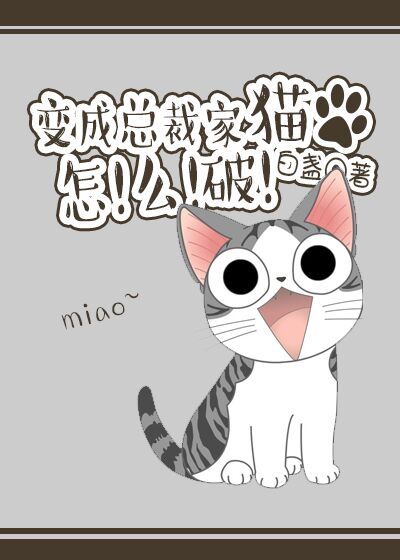 ����ܲü�è��ô��