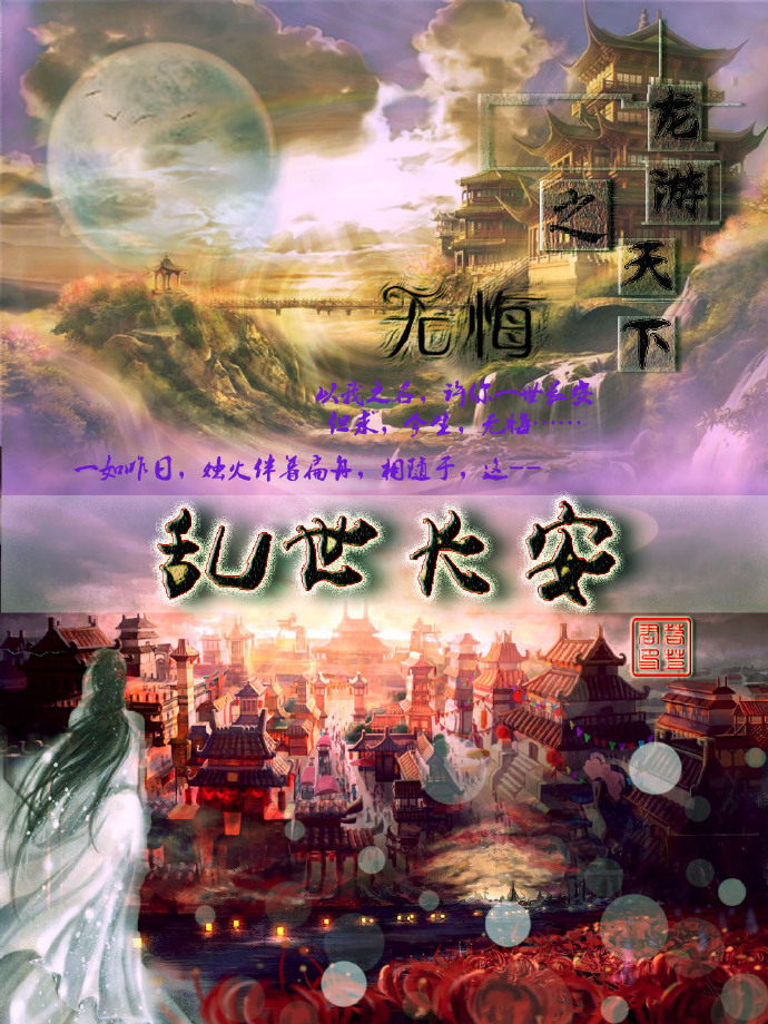 (��������֮�޻�ͬ��)������������