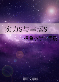 ʵ��s������s