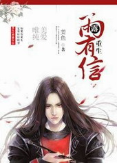 ����֮��¶���� ����:����