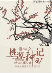 ����֮��Դ����� ����:����֮������