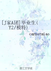 (j��a��ͬ��)[j��a��]��ҵ��(y2-ģ��)����