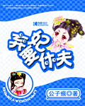����Ҫ�ݷ�