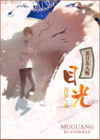 (��Ŀ������ͬ��)����Ŀ�����ʣ�Ŀ��