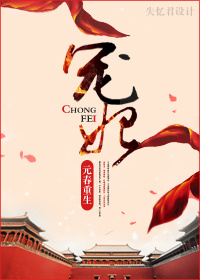 (��¥ͬ��)����[Ԫ������]