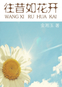 �����绨��
