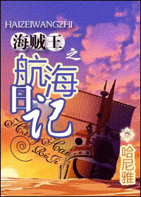 ������֮�����ռǷ���