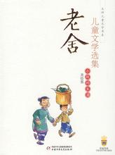 小坡的生日封面