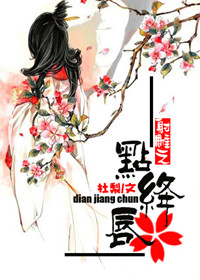 ���Ӣ�۴�֮��筴�����