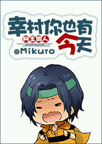 (����ͬ��)[����]�Ҵ���Ҳ�н��죡����