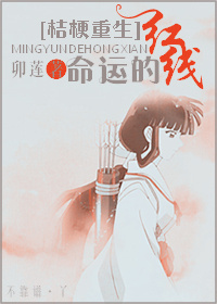 ���˵ĺ��߷���