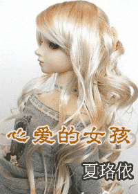 �İ���Ů������