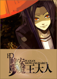 Hp����,ħ�����˷���