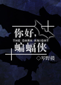 (Ӱ��ͬ��)���,����������