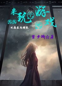 �������Ϸ��