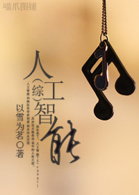 �˹����ܷ���