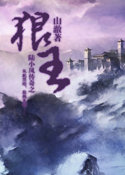 (½�ﴫ��ͬ��)½�ﴫ��֮����