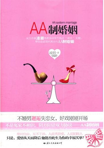 AA�ƻ�������
