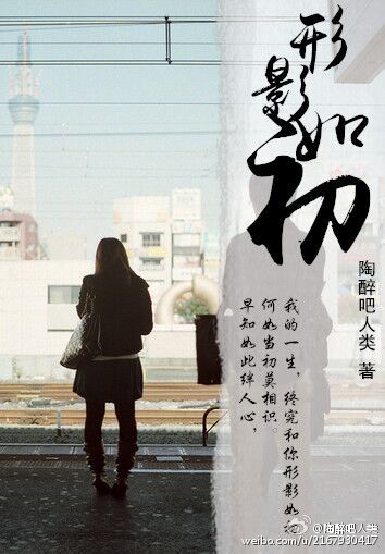 ��Ӱ�������