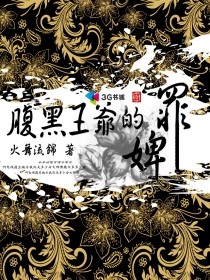 ү澷