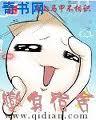 变身宿舍封面