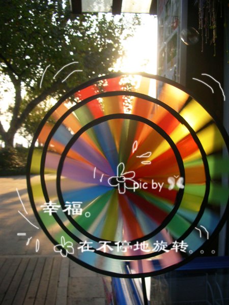 夏娃幻世封面