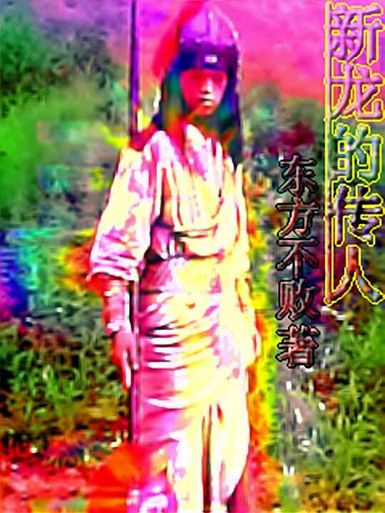 Ĵ˷