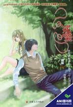 䰮