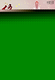 ɷ