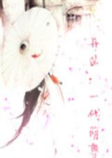 ����һ������