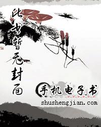 雷神之旅封面