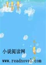 明星夫妻对对碰!封面