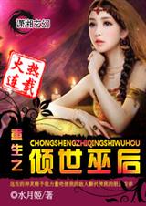 ����֮�����׺����