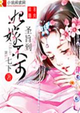 ʥּ:޲