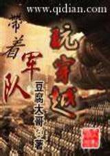 ���ž����洩Խ-�걾