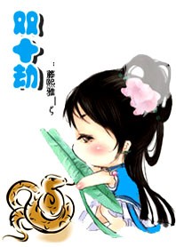 ˫ʮ��