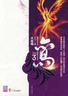 ��ҵ�ǰ�����ҵĺ����(ȫ)