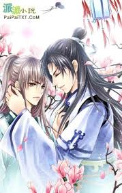 旧人封面