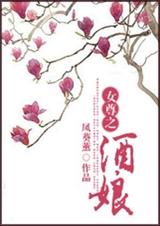 Ů��֮����