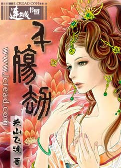 千殇劫 千殇劫